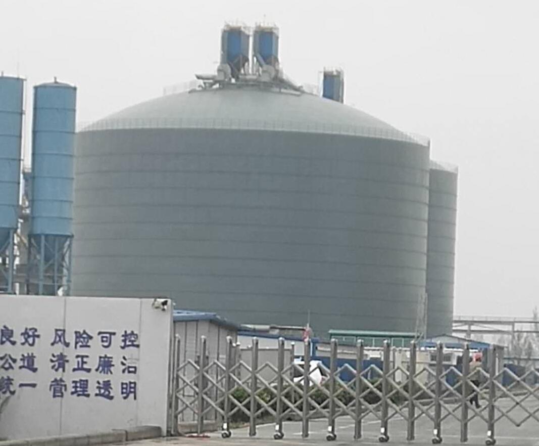 武夷山4万吨粉煤灰储存库